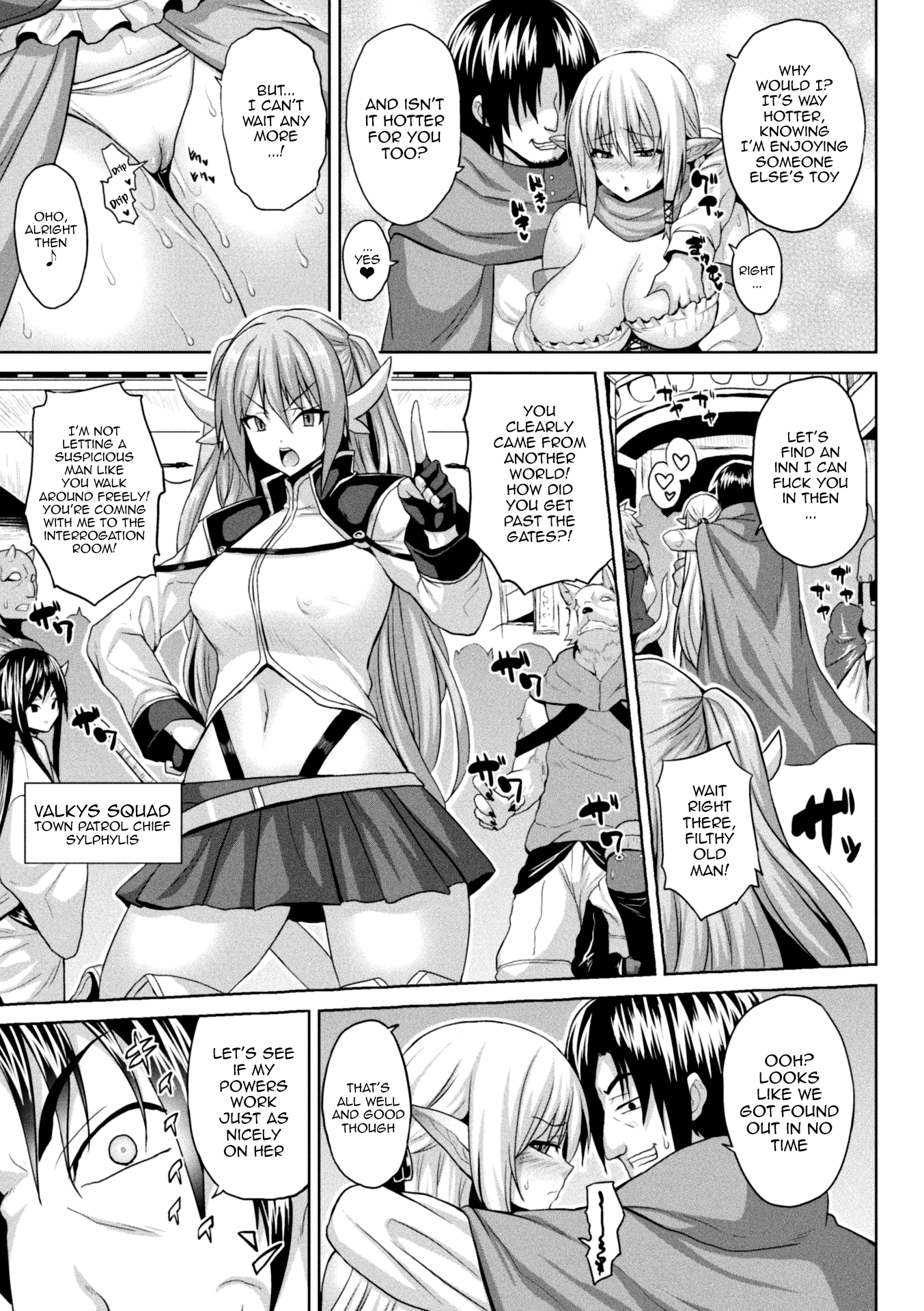 Hentai Manga Comic-Another World Aphrodisiac Travelogue-Chapter 1-2-25